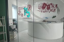 (4分钟教程)防城港集团_哔哩哔哩-2